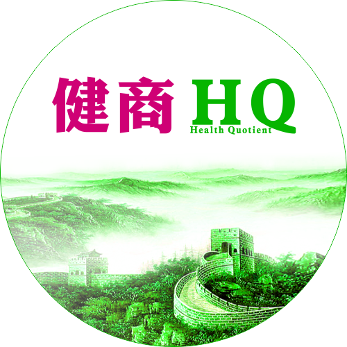 健商HQ