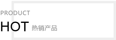 小健將特訓(xùn)營團隊由高級健康管理師，食療調(diào)理師，營養(yǎng)師，中醫(yī)理療師，中醫(yī)健康管理師，心理咨詢師，音樂調(diào)理師，運動指導(dǎo)師組成！