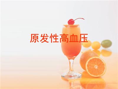 原發(fā)性高血壓的健康管理